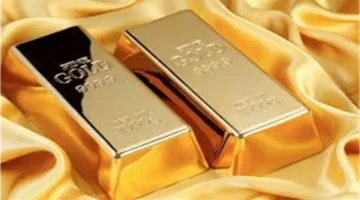 تحرك جديد بالصاغة.. سعر الذهب في مصر خلال تعاملات الأحد 11 يناير